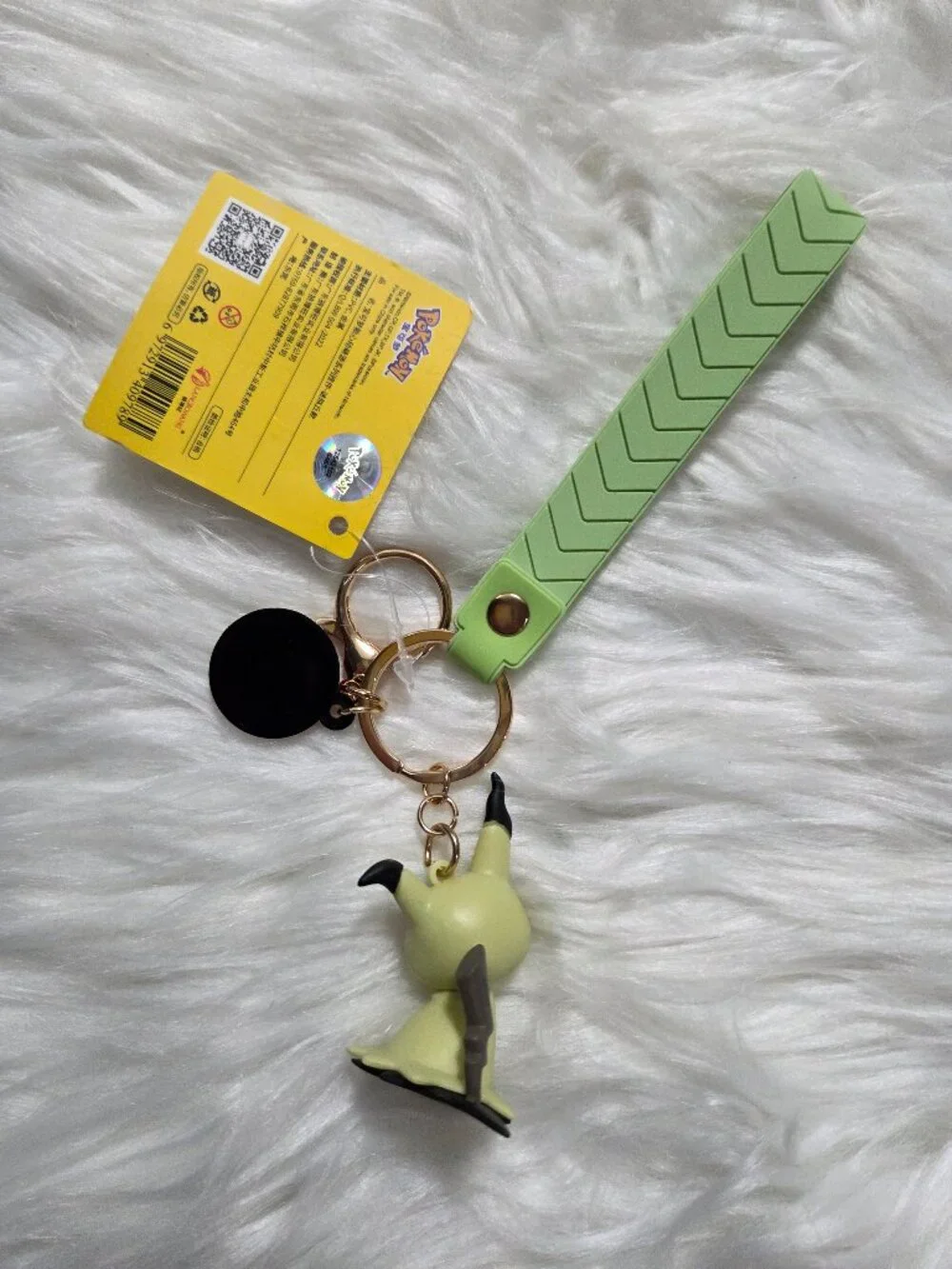 Pokémon Mimikyu Keychain